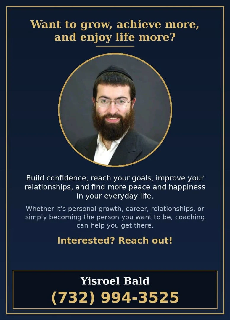Yisroel Bald, life coaching, (732) 994-3525